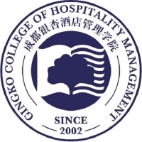 银杏树下，绽放酒店管理之光——成都银杏酒店管理学院探索